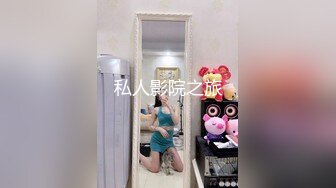 自录无水~丝袜熟妇~P8【全网第一翘臀】极品蜜桃臀少妇~大屁股御姐~蝴蝶逼丝袜~丝袜道具自慰~脱衣舞【17V】  (7)