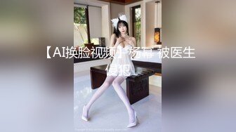 STP18741 【情趣K歌房EP5+6】台灣第一女優吳夢夢  清純學生妹觸電反應 極品學生妹沈娜娜嬌羞獻唱！全新麻豆女神的跳蛋K歌初體驗！