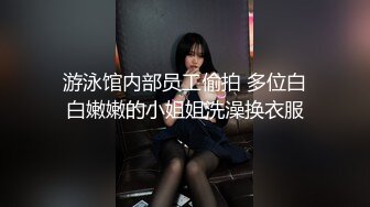 【新片速遞】 漂亮大奶少妇 你是我第一个情人 口可以不能做爱 啊好舒服 多久没有做爱了 甜言蜜语强行舔逼 插入就高潮 红灯也要闯