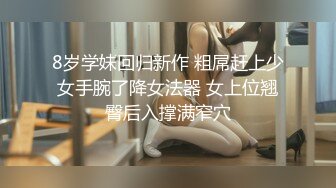 【自整理】Kimberly Bootyy 漂亮蝴蝶逼 丰满蜜桃臀 徒步半路脱光衣服 到底是怎样的骚货  最新流出视频合集【nv】 (107)