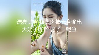 大奶熟女人妻吃鸡啪啪 啊啊不要了不要了 身材丰腴在家振动棒插骚逼抽搐尿尿直喷 被无套输出