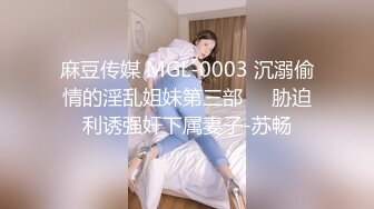 河北女想尝试的留言，我私信你-奶子-上传-女同