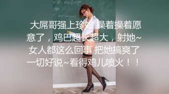 长沙上大学的汕头女生加加 2