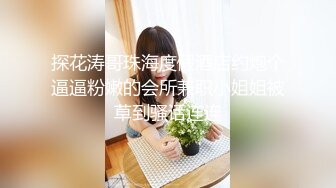 非主流小伙网购一个真人美女玩偶，附带操作指南，叫她干啥就干啥，小伙高兴坏了