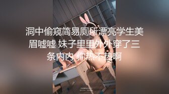 【金三角探花】打桩哥国外寻觅漂亮嫩妹，短发妹身材好颜值不错态度好，抱起来抽插让妹子见识下中国功夫真厉害