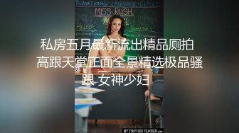 【乐橙+萤石云】偷情男女从下午折腾到晚上