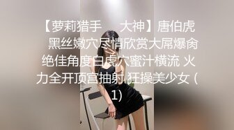 【OnlyFans】逃亡JJ爱KK，狂干群P，大型淫乱场面，两人真实夫妻，女的身材超级棒，群p的场面太过震撼 98