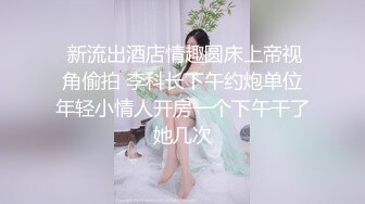 BLX-0033-新娘秘書職場淺規則角色扮演POV-无水印母版 VIP0600