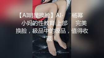 大叔酒店越来20岁超嫩妹子，迫不及待要扒裤子