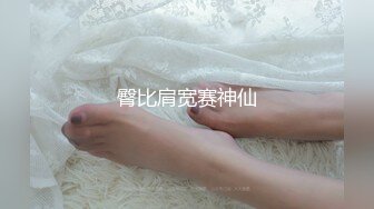 丰满人妻干趴