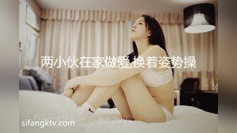 哥哥嫂子不在家?迷翻大三刚放假的侄女?掰开她的肥鲍慢慢玩