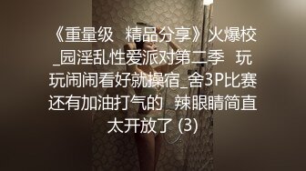  三个女人一台戏，全程露脸带好姐妹一起下海直播诱惑狼友，互动撩骚听指