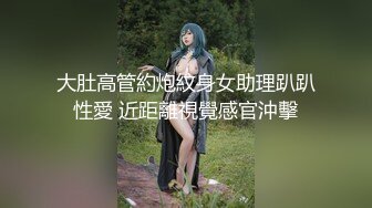   操漂亮美眉 这小屁屁一甩一甩 奶子一晃一晃 很舒服 被大鸡吧无套输出