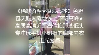 《青春少女❤️校园女神》极品艺校舞蹈系女神 身材一级棒的花季美少女 又纯又欲小闷骚型小可爱 极品蜜桃小丰臀紧实又翘挺