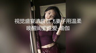 四月新流出家庭网络摄像头偷拍光头男与大奶娇妻夫妻性生活后续