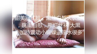 【自整理】这次赚大了，网上约的美女身材太棒了，巨乳肥臀干起来非常带劲，太开放了【236V】 (69)