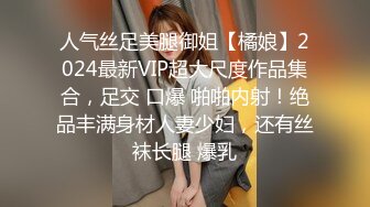   绿意盎然 海角侄子爆肏嫂子12.0 家里没人厨房戏弄嫂子 欲迎还拒高潮N次肏失神 灶台迎击内射真过瘾