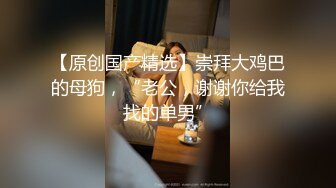 我最喜欢的日韩情侣自拍第58弹 极品反差婊，颜值如仙，会吃鸡，会淫叫，如此女友爽翻了 (2)