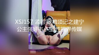 泰雅 美少女的午后阳光