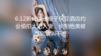 10-1利仔探花约啪黑丝美乳小妹，姿势会的不多主要就是享受大鸡巴操