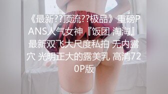  2023-04-18 焦点JDSY-005贡献老婆升职加薪