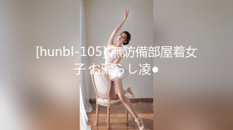 [413INST-083]【エリカ様に続く】日本一やばいグラビアアイドル決定。アイドル上がりのHカップ清純派グラドルのプライベート3Pセックスの現場は阿鼻叫喚の潮・精子まみれ