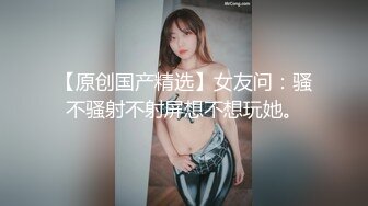 国产TS系列高颜值的大奶美妖七七约炮直男做爱激烈后入被操射