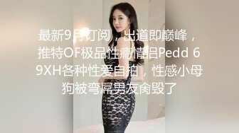  漂亮少妇偷情 被小伙无套输出 卿卿我我 操的轰轰烈烈 不能只能拔吊射屁屁