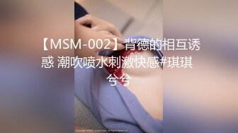 艺术院校舞蹈系极品性感美女系花和富二代男友家中激情操逼自拍视频分手后被渣男爆出,妖艳动人狠狠爆插,真美!