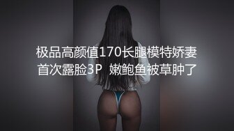 干劲利速高品质探花，168CM丰乳肥臀美女，花臂身上满是纹身，翘起肥臀等待被操，被操的全身瘫软