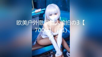 (中文字幕) [SIRO-4690]【初撮り】【溢れ出るエロス】【極上の美裸体】極上の肉体美を持つ現役キャンギャル妻が登場。敏感ボディを弄ばれると、駄々洩れのエロスをさらに増長させ、他人棒の快感に酔い