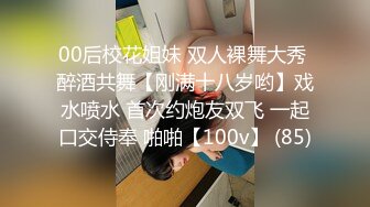 5/4最新 第一视角拍摄带个指套特写轻熟女美少妇手指抠小蝴蝶VIP1196