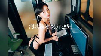 Onlyfans极品白虎网红小姐姐NANA洗衣机