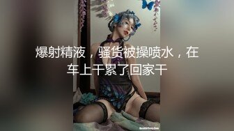 糖心出品-私人女仆的居家性服务-我是主人的小母狗-橘子猫