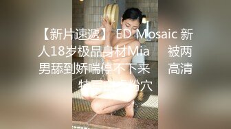 后入女佣服开档丝袜的白虎妹子