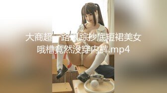 《淫妻少妇控❤️必备》最近很火的推特白领新晋垂奶顶B裸舞美少妇【6金】最新私拍6.7弹，裸舞顶胯摇摆挑逗全程露脸很激情