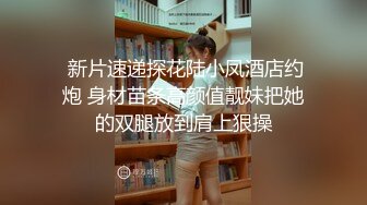 【极品❤️重磅推荐】胴体鉴黄淫妻绿帽❤️高端私密推特甄选 美乳丰臀乱操 高清私拍775P