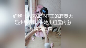  换妻探花周末约一对小夫妻玩，交换4P激情，旁边还有个老哥观战，持续输出搞爽了