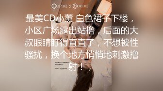 前女友全露脸单约直播视频①