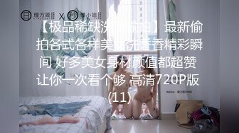 齐齐哈尔能约p熟女 少女加我