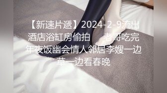 175的95后露脸保定妹子