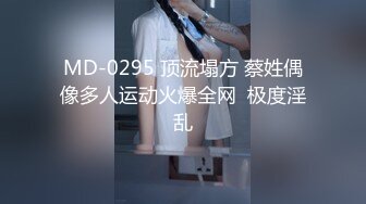 周末约炮君子兰美容院老板娘酒店开房穿着黑丝粉红情趣内衣草720P无水印