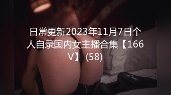 2024.8.26，【酒店偷拍】，紫色肚兜大胸妹，极品大奶子，69互舔，少妇饥渴正当时，啪啪声不绝于耳