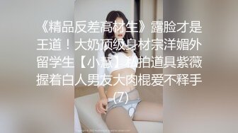 云上会所KTV之偷拍女厕所YSHS (28)