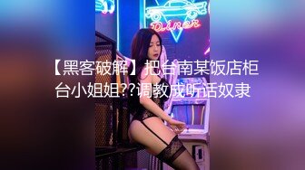 老婆前炮友来家艹老婆