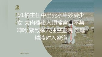 ❤️❤️演员、模特于一身网红极品波霸反差婊女神【谭晓彤】最新私拍，教你如何自己动手从黑森林变成无毛逼