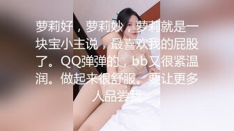 [2DF2] 【定制福利】苗条健身少妇，做深蹲练习，配上超高清的画质，有种骚穴贴脸的视觉冲击力[BT种子]