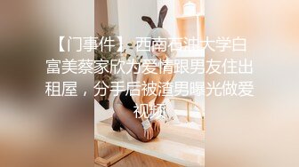 麻豆传媒&amp;皇家华人联合出品之工地取精中 巨乳实习生 高潮痉挛无极限