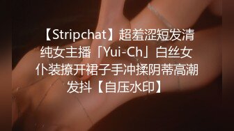 STP23992 麻豆传媒 MM-046 为了艺术大胆献身的美女老师 吴MM VIP2209