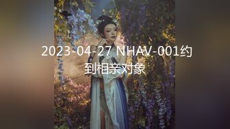 超大胆露出骚逼 超级老头乐 性感小猫咪 超全合集【633V】 (328)